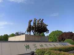 -洛阳周王城天子驾六博物馆