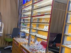 -优医视平价眼镜蔡司依视路折扣工厂店(十里堡店)