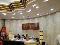 -顺风海鲜港(金玉兰店)