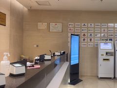 -瑞慈体检沈阳机构