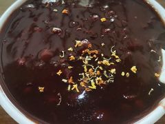 桂花赤豆糊-随柳居·苏式小吃(建新巷店)