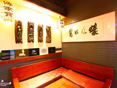 -蠔友汇(皇姑店)