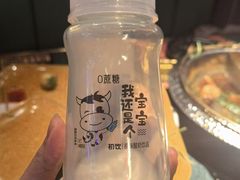 -牛New寿喜烧(中山公园龙之梦店)