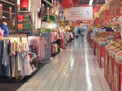 -大润发(王庄店)