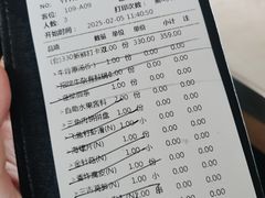 -左庭右院鲜牛肉火锅(浦江欢乐颂店)