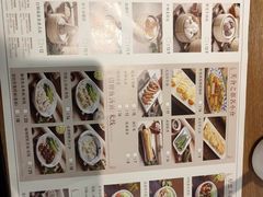 -冯不记米坊(凯德广场店)