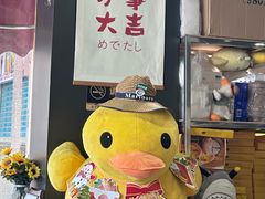 -澳門星爺葡撻店
