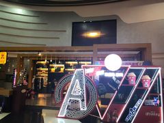 -万达影城(大明宫万达广场IMAX店)