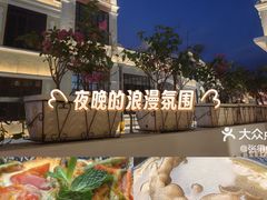 -孙文西路步行街