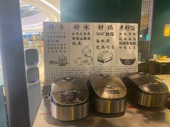 -俏九州·小炒黄牛肉(华润万象汇店)