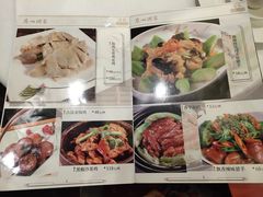 -广州酒家(昌岗地铁站店)