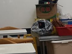 -老蒋面(南坪店)
