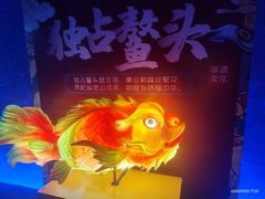 -龙塔