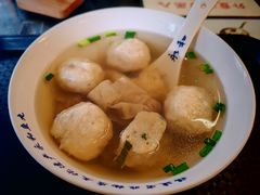 -永和鱼丸(南后街店)