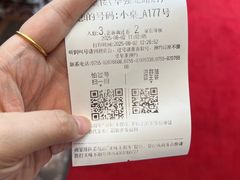 -凤凰楼酒家·粤宴点心(华强北店)