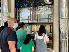 门面-清真·白记年糕(牛街北口店)