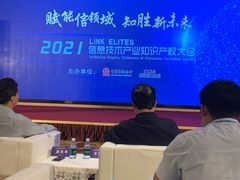 -北京西国贸大酒店