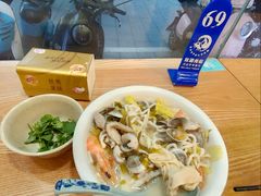 -木木鲜海鲜面(天一店)