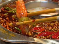 -周幺妹重庆老火锅(银泰城总店)