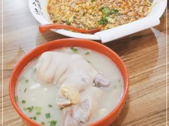 -王婆婆老妈蹄花川菜馆·非物质文化遗产(太古里一店)