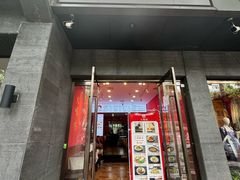 -大嘻咹biangbiang面(历史博物馆店)