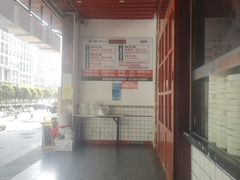-李姑婆鲜切牛肉火锅自助(凤城二路店)