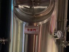 -朱雀门精酿(南马道巷店)