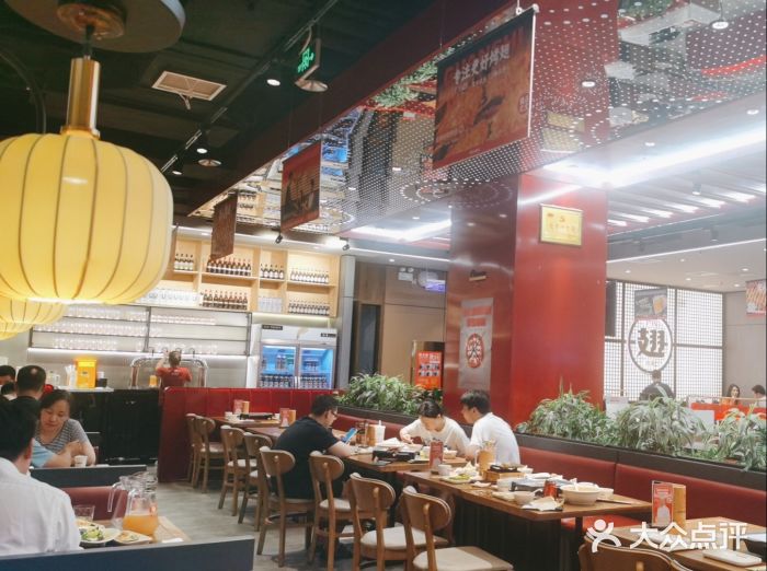 管氏翅吧(马家堡店)图片