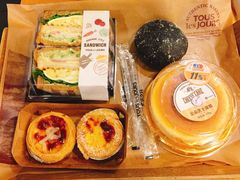 -多乐之日(和平伊势丹店)