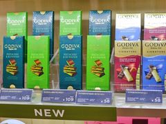 -GODIVA(港汇恒隆广场)