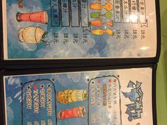-七七家的糖水店(南湾街1号店)