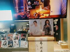 -寿奶茶·鲜奶与茶(合生汇购物中心店)