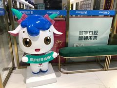 -美可普口腔医院(东街分店)