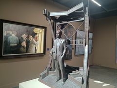 -湖北省美术院美术馆