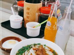 -肆姐面粉馆(坡子街店)