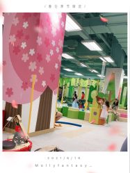 -莫莉幻想儿童乐园(苏州常熟永旺店)
