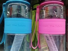 -名创优品(中原万达2F店)