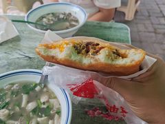 -岳记羊肠馆(陵园小区店)