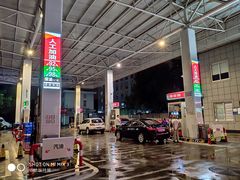 -中石化加油卡销售营业厅(浙江杭州秋涛路发卡点)