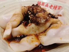 -协茂森老钟家(龙湖滨江天街店)