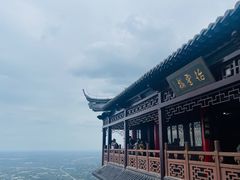 -句容茅山景区
