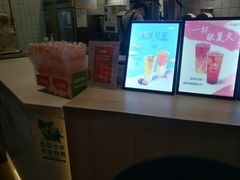 -CoCo都可(北新桥店)