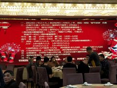 -潮喜竹溪荔湖酒家(荔枝湾店)