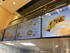 -吉品合酥脆烤饼(哈西金街店)