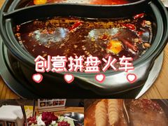 -江湖六膳門串串香(隆礼路店)