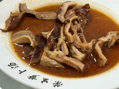 -荣生萝卜汤饭店