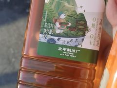 -百年义利(榴乡路店)