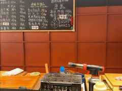 -Sushi Hanzo半藏(天环广场店)