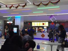 -环球时代影城(吉大店)