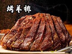 -华府九号海鲜烧烤大排档(龙域店)